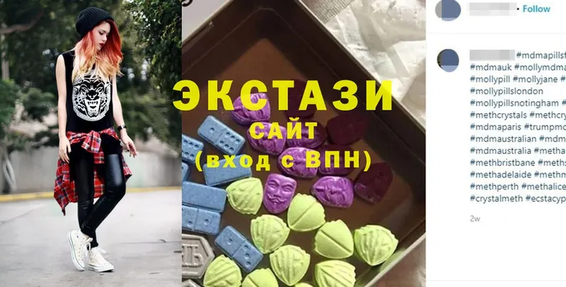 ЭКСТАЗИ Cube  Новокузнецк 